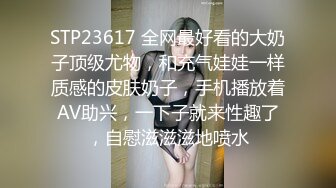 韩国BDSM大神 【Sseu_dam】【122V】 (57)