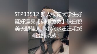 【新片速遞】 无套后入巨臀美股JK小姐姐 大鸡吧被我这么逼逼一夹就受不了了 射了好多[115MB/MP4/01:35]