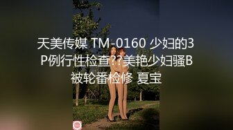 [MP4]STP26236 【爆乳顶级粉穴萌妹】炮友放假酒店自慰操逼，假屌快速抽插，搞得美穴湿哒哒，主动骑在身上抓着奶子操 VIP0600