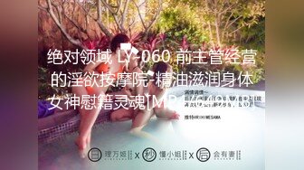 【新片速遞】这些少妇气质的极品小姐姐太让人欲罢不能啊，丰腴好身材肆意揉捏大奶子扶着腰肢啪啪打炮嗯嗯很会娇吟真爽【水印】[1.75G/MP4/40:46]