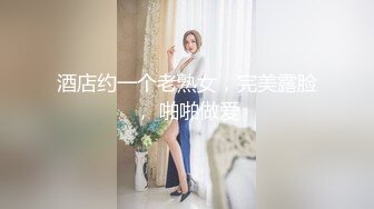 暑假来临，一个人在寝室随便玩【艺校学妹】特写粉嫩鲍鱼，少女晶莹剔透的乳头好粉，淫水潺潺撸管佳作