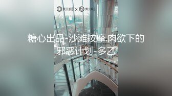 国产又粗又长有色又爽视频