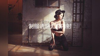 ✿超颜值极品✿台湾网红名媛〖Daisybaby〗黑丝高跟鞋女秘书和主管出差疯狂抽插大量口爆射精极度淫骚