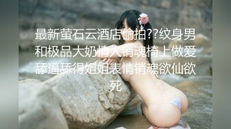 [MP4]《众筹精选未公开作》极品清纯人气女神模特-婕咪【淫乱剪】美女理发师不只理发还给男顾客提供特殊服务