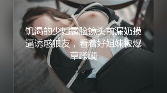 戴乳贴美女1