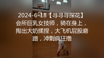 黑丝女仆装天然美女工藤理惠122718_01