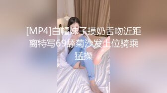 服装店的老板娘也太诱人了 白嫩硕大的乳房鼓胀柔软扑上去不停亲吻揉捏大力操