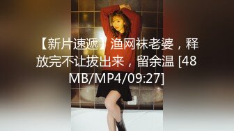 极品良家美臀少妇私密按摩SPAA 被按摩技师一步步拿下 主动手握鸡吧 吃鸡啪啪