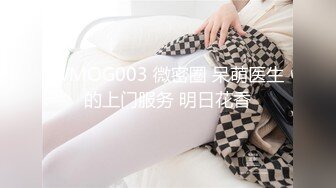 【精品泄密】某房32RMB作品，猥瑣男友出賣極品女友啪啪流出。女主乖巧漂亮，聽從指揮！外表清純原來內心淫蕩無比～3V高清原版 (1)