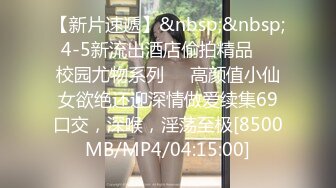 麻豆传媒正统新作MD207-治疗项目《三人行》情欲咨询师 双飞齐操蜜苏女神 高清1080P原版首发