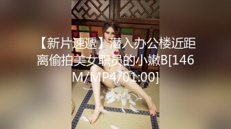 [MP4]STP28008 眼镜骚女准点开操！按摩器振动棒轮番上！狂舔大屌深喉，怼着骚逼一下挺入，骑乘位撞击爆插 VIP0600