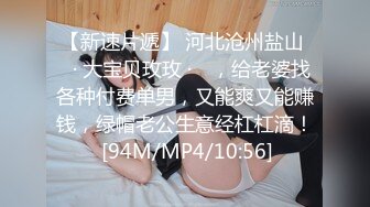 3p单男操小骚货