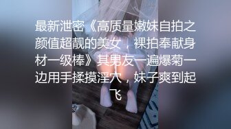 云盘高质露脸泄密 青岛公司管理层 清爽干练短发美女【霞姐】不雅露脸性爱自拍 很反差呀[MP4/380MB]