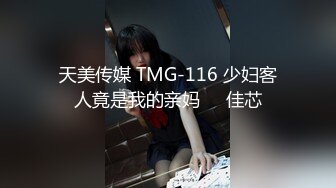 [MP4]【Avman独家】人妻熟女 C罩杯极品美乳 黑丝诱惑，风骚淫荡，小伙花样多各种姿势频繁切换，精彩佳作 VIP0600