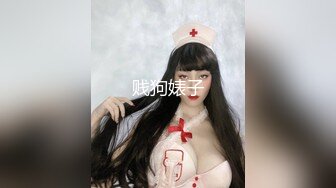 【新片速遞】&nbsp;&nbsp; 未公开怪盗迷J系列✅女教师同事聚餐酒水里被下料昏睡带到宾馆扒光尽情玩弄用跳蛋搞出好多爱液无套进入爽滑输出内射[1230M/MP4/28:42]