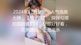 [MP4]【骑洋马光荣❤️挨洋炮可耻】美国9寸大屌男友和香港长腿嫩模女友疯狂性爱事❤️裹硬J8主动骑上去开操