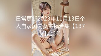 【OnlyFans】黑珍珠美女 AmiraWest 最全合集 47