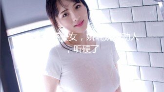 MIYA香槟比基尼