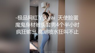 2023年11月新作合集，专业摄影师【JAYS】艺术情色完美融合，美景配佳人相得益彰，色调角度每张都是艺术品