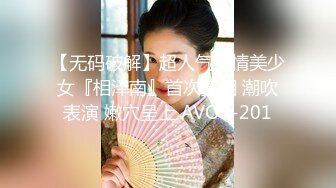 [MP4]STP27754 颜值网红女神！喜欢练瑜伽翘起屁股！掏出大白奶子，拨开丁字裤粉嫩骚穴，超紧致极度诱惑 VIP0600