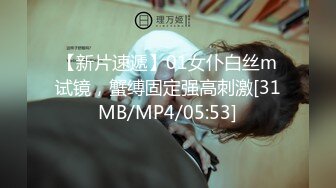 【极品泄密】快手3.1万粉丝网红还能抱你吗性爱泄密 (1)