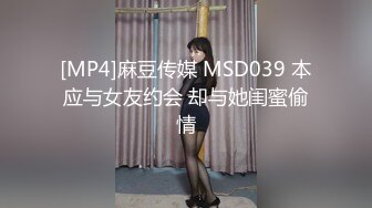 [MP4/707MB]扣扣傳媒 91Fans FSOG050 漢服裏的秘密 cola醬