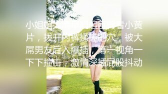 色影師私約巨乳小模外拍還要求她潛規則