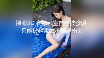 巨乳老婆自拍