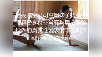 【獨家推薦】Onlyfans超正巨乳苗條正妹『palida』收費福利 極品S級人瘦奶大絕對引爆妳的眼球 超清原版 (8)