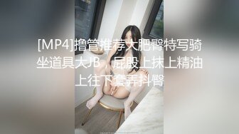 无水印[MP4/365M]12/14 大奶美女好久没做了好多水射了太快了还说制痒更痒了VIP1196