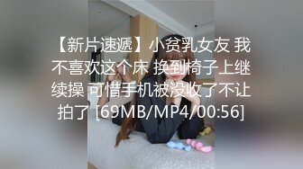 【街头勾引】性感少妇露出自慰勾引瘸腿老头，这样够反差吗？