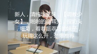 骚老婆，喷了一床水