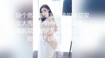 威海少妇7