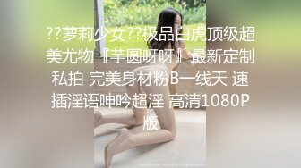 诱惑黑丝，快乐抽插