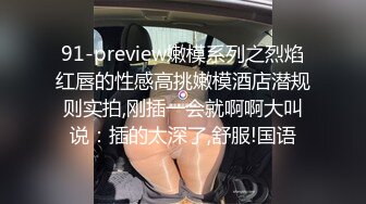 STP34367 糖心Vlog 束缚捆绑浴厕调教精奴 塞着肛塞被操 晃动巨乳羞耻乳夹 DOM黑宫