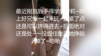 〖校园女神❤️清纯女大学生〗纯洁无瑕的美少女 外表清纯靓丽床上风骚 紧致粉嫩小穴被肏出白浆 操这样的美逼简直舒适怡人！