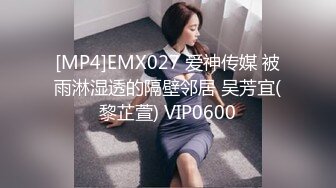 一路向西《扶贫站街女》胖表弟spa会所选妃美乳多毛女技师泡泡浴推油啪啪全套服务