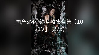 【新片速遞】 ✿顶级尤物✿ 高颜值五官精致极品白发女神 看这么漂亮的美女自慰就是爽 极品反差婊后庭都开发 顶不住了[1.27G/MP4/1:50:53]