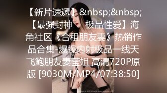 [MP4/ 214M] 新人苗条嫩妹来大姨妈只能给炮友交，脱下内裤露粉嫩逼逼，交舔屌按头插嘴