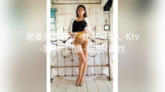 云上会所KTV之偷拍女厕所YSHS (16)