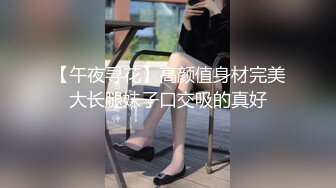 PMC-384 吴文淇 人妻秘书为了梦想睡老板 荡妇不择手段的上位技巧 蜜桃影像传媒