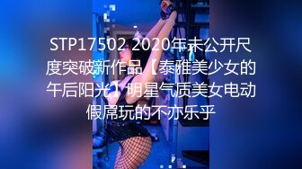 【星空无限传媒】xkvp-037 表哥无能试衣间里强上风骚妩媚表嫂-苏小沫