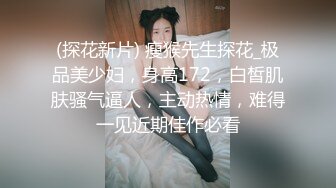 饼干姐姐-淫荡姐姐的计划迷奸亲弟帮忙破处榨精内射