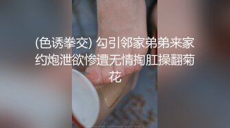 国模私房写真系列:小宁