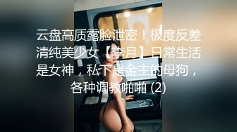 [MP4/ 200M] 美乳嫩穴 美乳人妻偷情被操哭了 这个火辣的身材你们想不想操 每一下都插的好深 直达花心