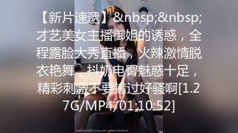 [MP4/1070M]6/6最新 偷拍眼镜妹给站在中间的高挑颜值美女擦干背上的水VIP1196