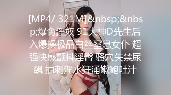 [MP4]黄毛小萝莉 大哥的肉便器女友 全程露脸被大鸡巴放肆抽插&nbsp;&nbsp;无毛性感白虎逼好刺激 多体位蹂躏被大哥干死了