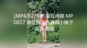 国产av剧情-妙龄美女相亲被弔丝男下春药迷奸