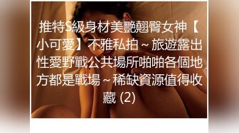 淫乱爆乳家庭教师の诱惑