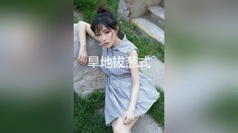 【新速片遞】 熟女人妻 有黑祖宗的大肉棒吃总是让人兴奋 操的骚不停 内骚一骚逼 [379MB/MP4/12:52]